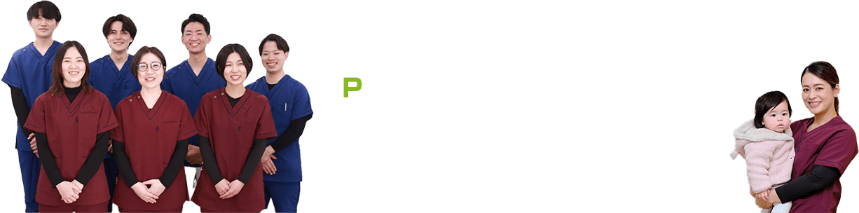 大型駐車場あり、JR西熊本駅より徒歩2分、平日20時まで営業、お子様連れOK