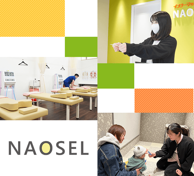 外観・内観・キッズスペース